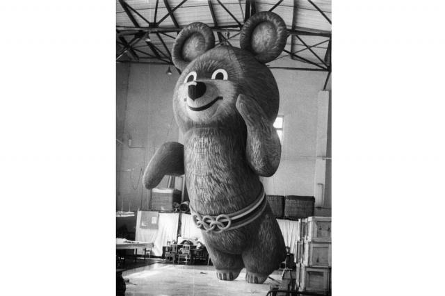 1980 - �����-��������, �������� ���������-80 � ������ ���