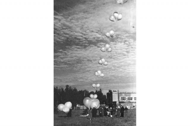 ��.1952 - ������ ��������������� �����������