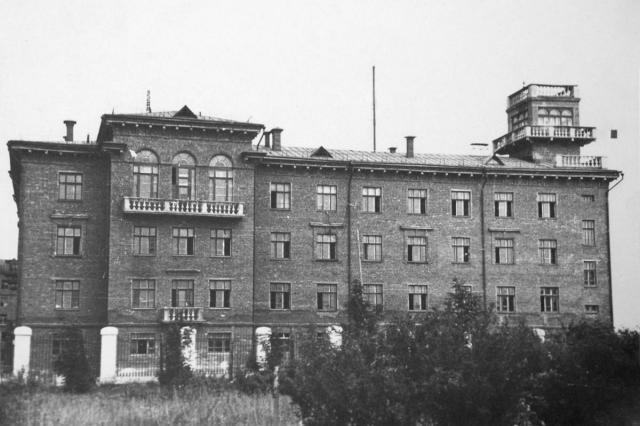 ��.1952 - ������ ���