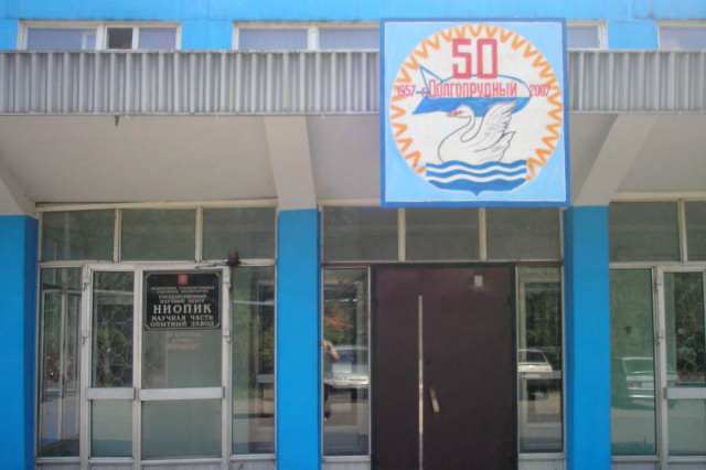 2007 - ��������� ������