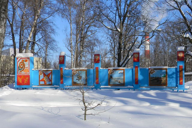 18.02.2009 - �������� �� ���������� ������