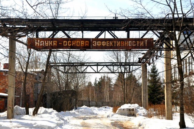 04.04.2012 - �� ���������� ������
