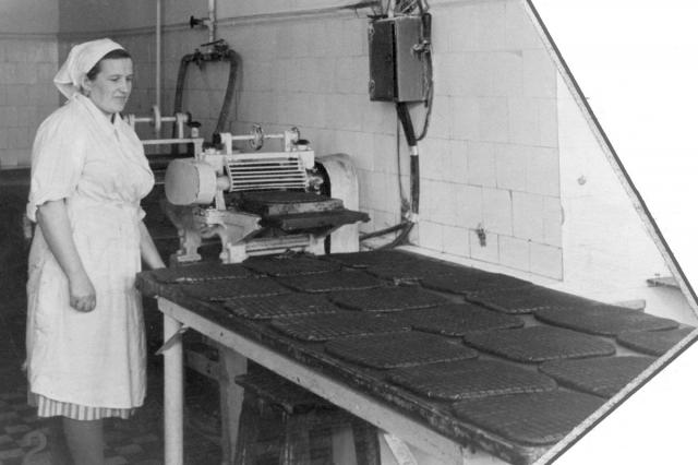 1960-� - "�������� �����"
