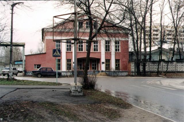 10.11.2001 - ������ ����������������