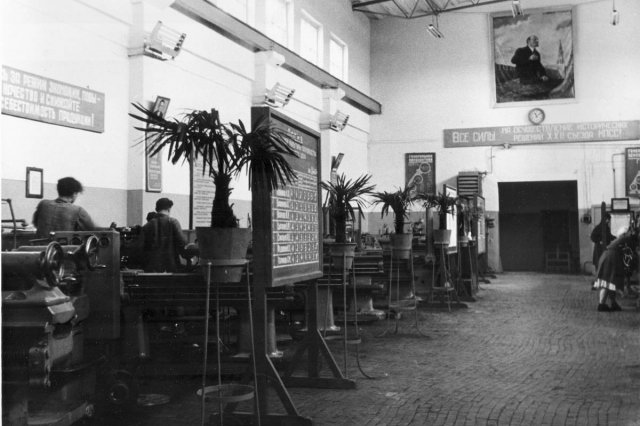 1962 - ������������ ��� �5