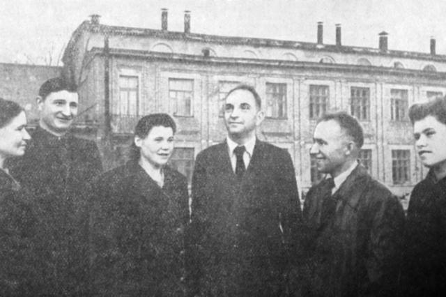 11.10.1950 - ���������� ������������