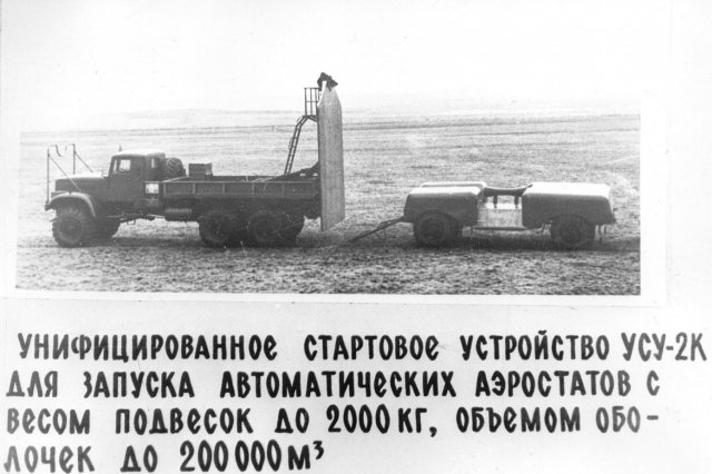��.1980 -  �������� ������������ ��� ������������ ����������