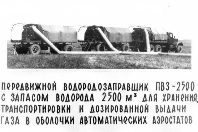 ��.1978 - �������� ������������ ��� ������������ ����������