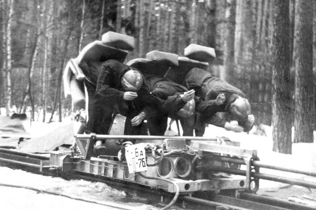 14.03.1976 - ��������� ������������ ���������� ������