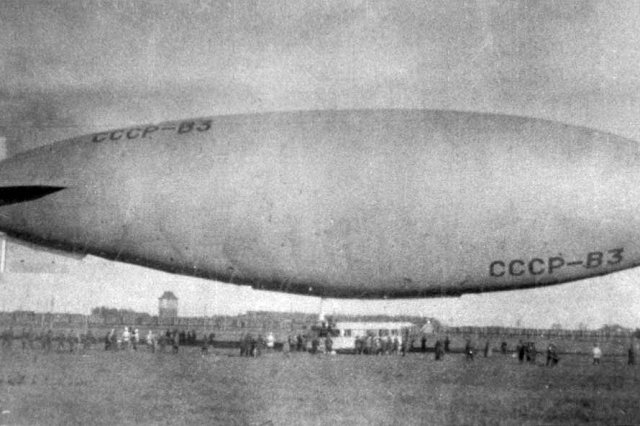 ��.1932 - ��������� ����-�3