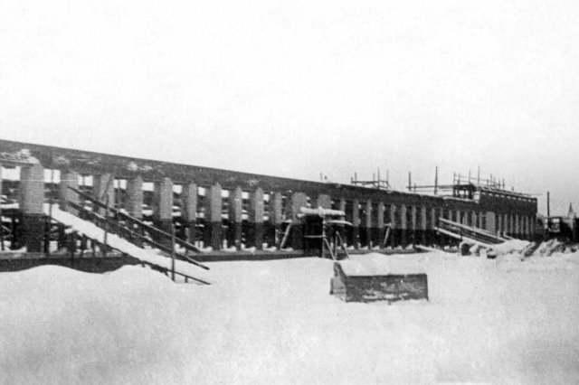 02.1933 - ������������� ������������� ���� "��������������"