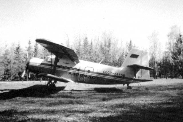 ��.1964 - ������� ��-2� ��������� �� 1968 ����