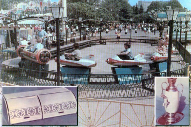 1980-� - ������ ��������� �����������