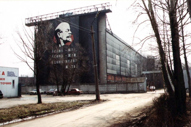 14.04.2001 - ��������� ���������� ������ - �� ���������� ����