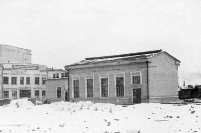 ��.1956 - �������������