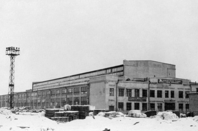 ��.1956 - ��� �������� �������