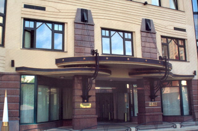 1997 - ��������� "��������"
