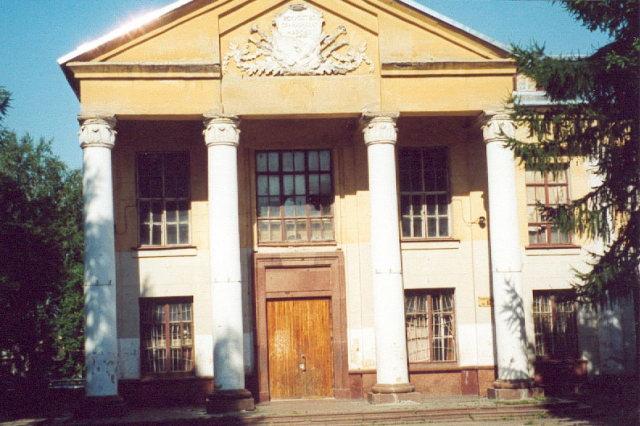 06.2001 - ��� �������� ������ ��� "������"