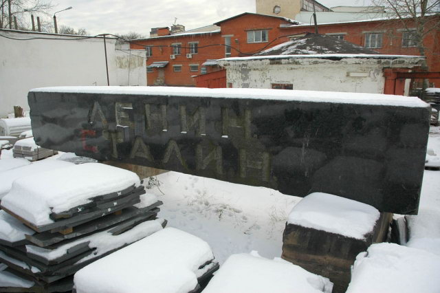 21.11.2007 - ��������� ����� � ��������