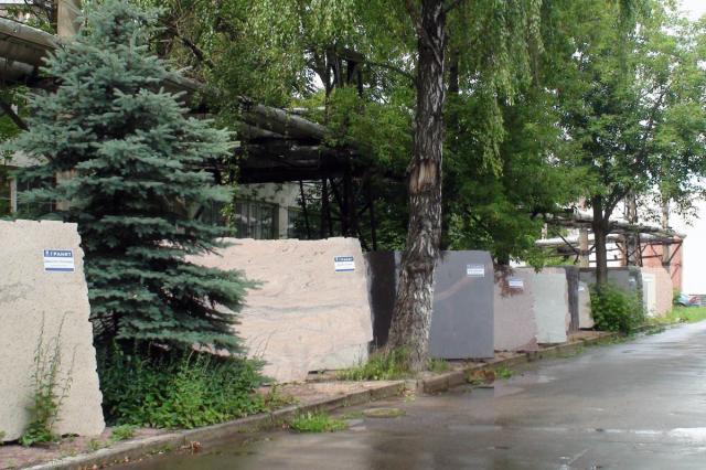 26.06.2015 - �������� ��������� � ��������� ������