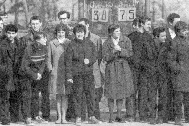 1968 - "���� ����" - 24-������� ���������� �����