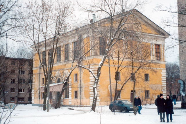 07.12.2003 - ����������� �1 ����