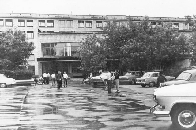 ��.1970 - ������� ������ ����