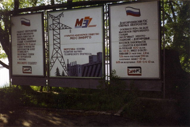 2000 - �������������� ������ � ������
