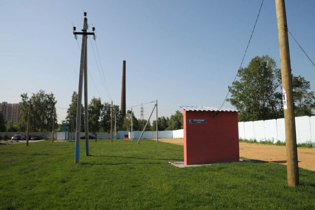 11.06.2009 - ����� ���� � ���������� - ������� ��� �������