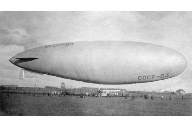 ��.1933 - ��������� ����-�3
