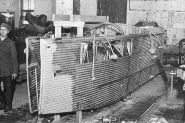 1932 - ������������ ������� �� "������������� ������" ��� ����-�4