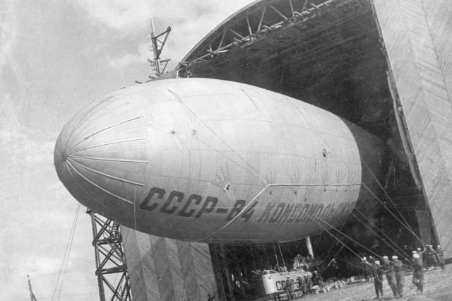 1933 - ����� �� ������� ��������� ����-�4 "������������� ������"