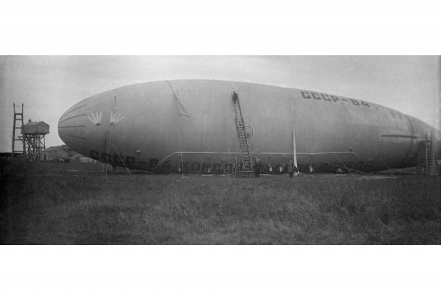 ��.1933 - ��������� ����-�4