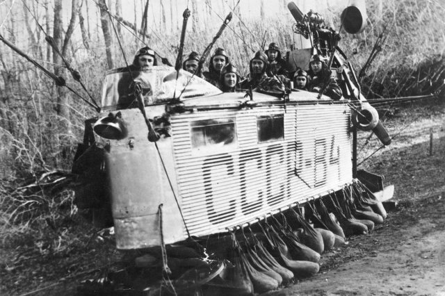 ��.1933 -  �������� ������� ������ �.�. � ��������