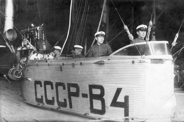��.1933 - ������� ��������� ����-�4
