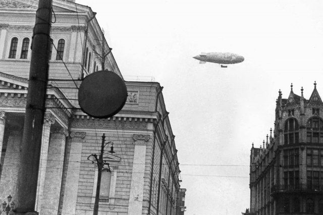 ��.1933 - ��������� ����-�4 ��� ������� ������� � ������