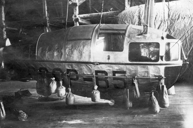 ��.1933 - ������� ��������� ����-�5