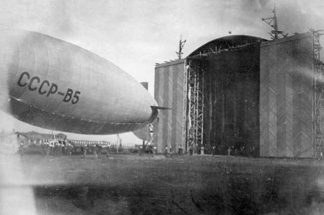��.1933 - ����� ��������� ����-�5 �� �������