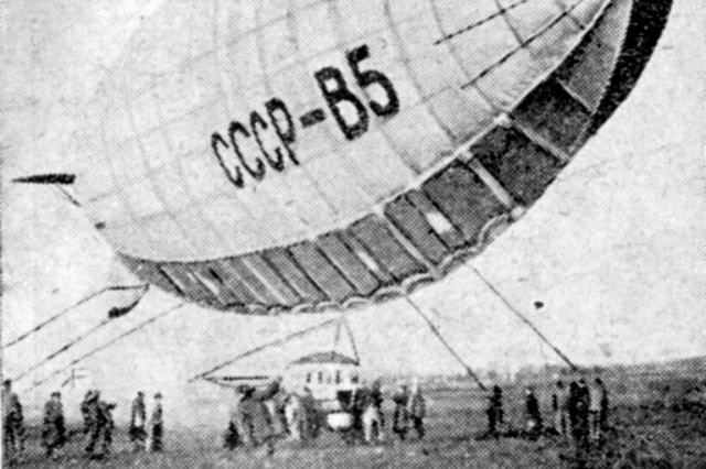 ��.1933 - ��������� ����-�5 �� ��������� "��������������"