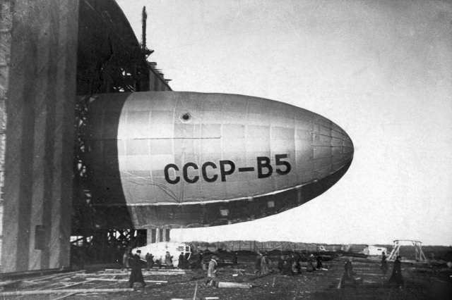 ��.1933 - ����� ��������� ����-�5 �� �������