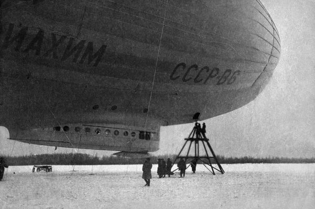 ��.1935 - ��������� ����-�6 "����������"