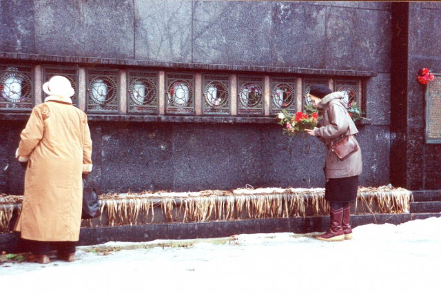 10.02.2002 - �������� �� ������������ ��������