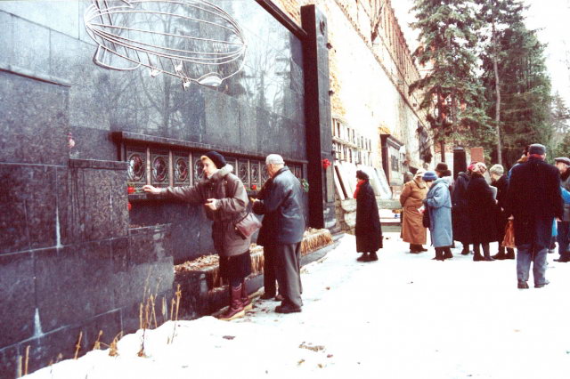 10.02.2002 - �������� �� ������������ ��������