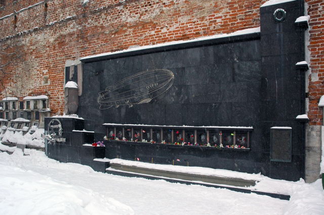 12.02.2002 - �������� �� ������������ ��������