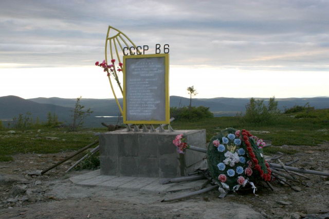 21.07.2012 - ������ �������� �������� ���