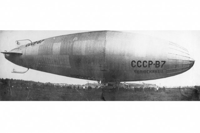 1935 - ��������� ����-�7��� "����������"