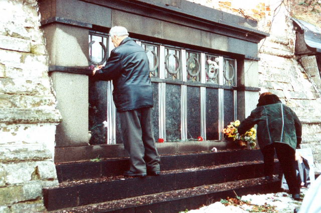 10.02.2002 - �������� �� ������������ ��������