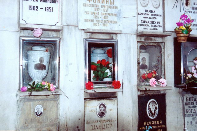 10.02.2002 - ����������� ��������, ���� � ������