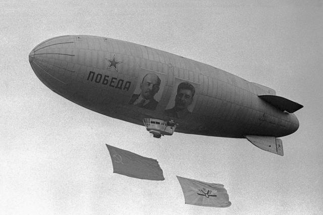 08.1946 - ����� ��������� "������"