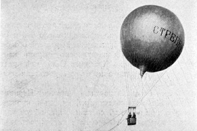��.1908 - ������ ������������ ��������� "�������"